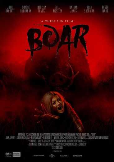 مشاهدة فيلم Boar 2017 مترجم