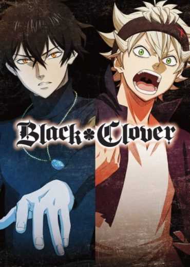 مشاهدة مسلسل Black Clover موسم 1 حلقة 94