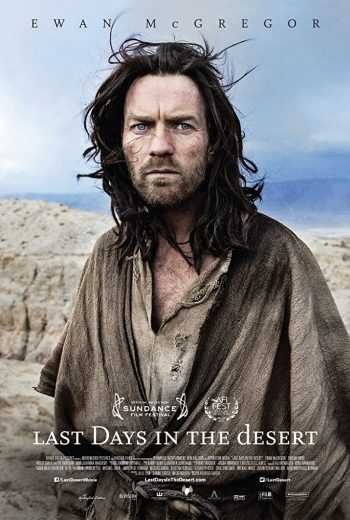 مشاهدة فيلم Last Days in the Desert 2015 مترجم