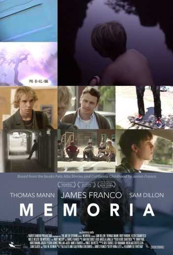 مشاهدة فيلم Memoria 2015 مترجم