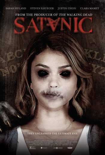 مشاهدة فيلم Satanic 2016 مترجم