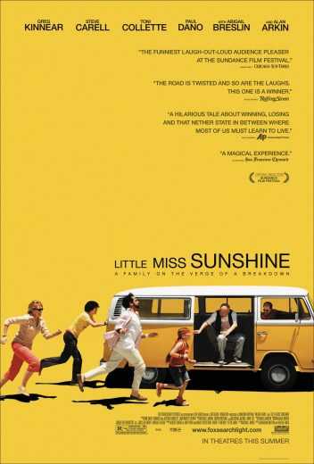 مشاهدة فيلم Little Miss Sunshine 2006 مترجم
