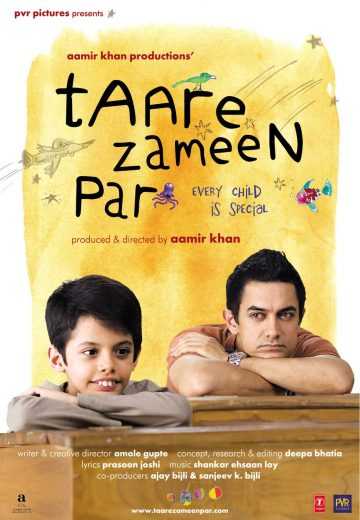 مشاهدة فيلم Taare Zameen Par 2007 مترجم