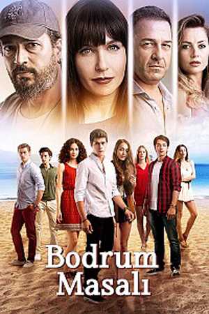 مسلسل حكاية بودروم مترجم