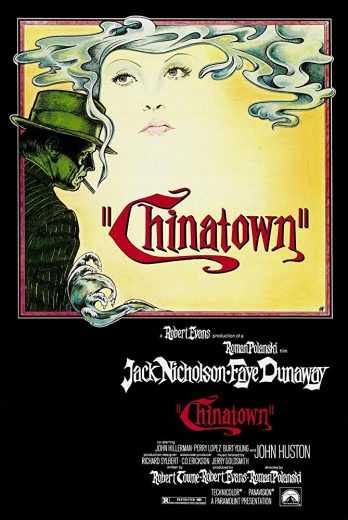 مشاهدة فيلم Chinatown 1974 مترجم