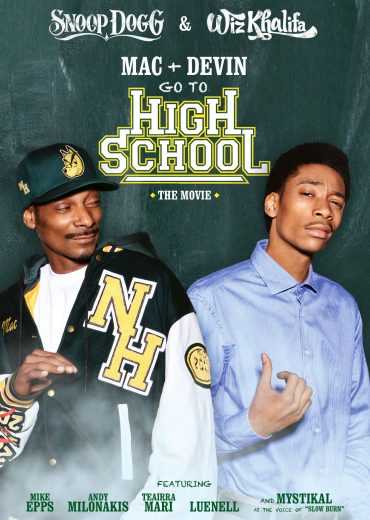 مشاهدة فيلم Mac And Devin Go To High School 2012 مترجم