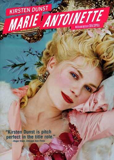 مشاهدة فيلم Marie Antoinette 2006 مترجم