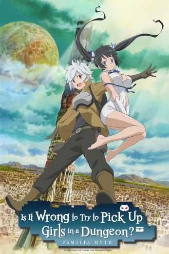 مشاهدة انمي DanMachi موسم 2 حلقة 0 التمهيدية