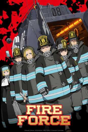 مشاهدة انمي Enen no Shouboutai موسم 1 حلقة 5