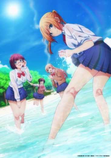 مشاهدة انمي ?Sounan desu ka موسم 1 حلقة 8