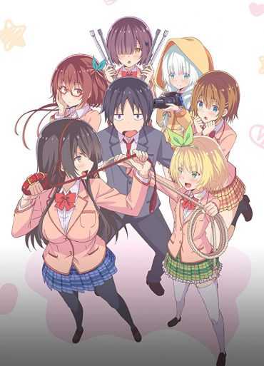 مشاهدة انمي HenSuki موسم 1 حلقة 3