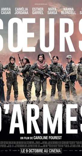 مشاهدة فيلم Soeurs d’armes 2019 مترجم