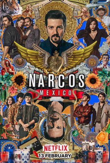 مسلسل Narcos Mexico