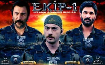 مسلسل الفريق الاول