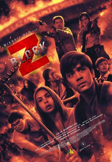 مشاهدة فيلم Block Z 2020 مترجم