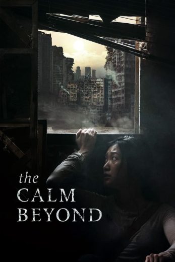 مشاهدة فيلم The Calm Beyond 2020 مترجم