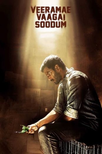 مشاهدة فيلم Veerame Vaagai Soodum 2022 مترجم