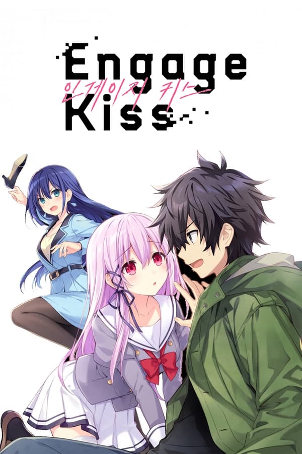 انمي Engage Kiss حلقة 10 مترجمة اون لاين