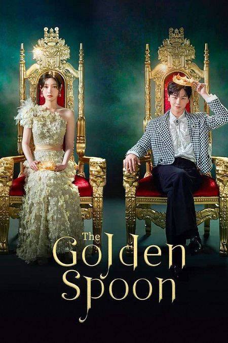 The Golden Spoon