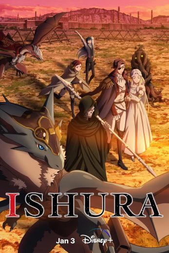 مشاهدة انمي Ishura موسم 1 حلقة 12