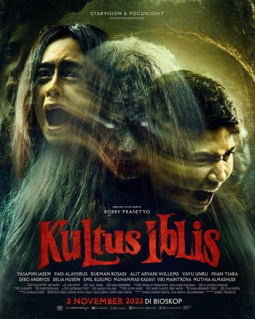 مشاهدة فيلم Kultus Iblis 2023 مترجم