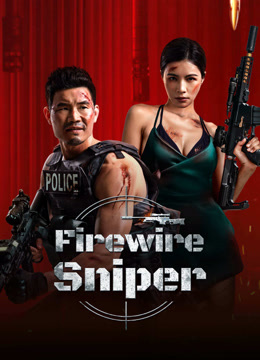 مشاهدة فيلم Firewire Sniper (2024) مترجم