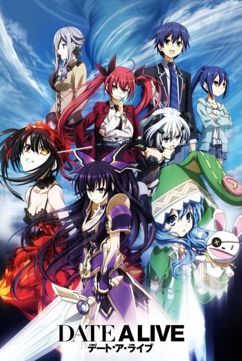 مشاهدة انمي Date a Live V موسم 1 حلقة 12