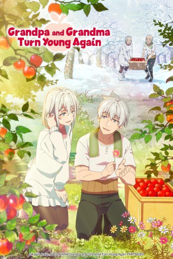 مشاهدة انمي Jiisan Baasan Wakagaeru موسم 1 حلقة 10