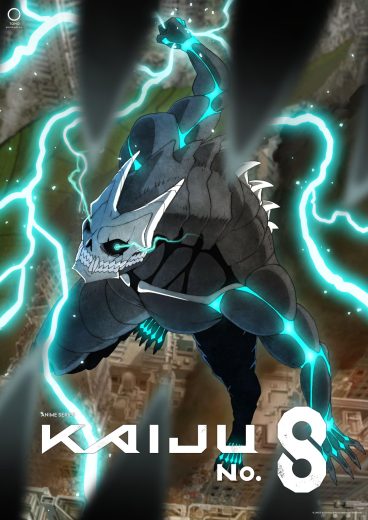 مشاهدة انمي Kaiju No. 8 موسم 1 حلقة 12