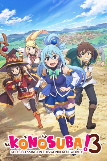 مشاهدة انمي Kono Subarashii Sekai ni Shukufuku wo! S3 موسم 1 حلقة 11