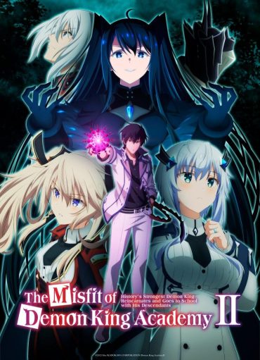 مشاهدة انمي Maou Gakuin no Futekigousha II Part 2 موسم 3 حلقة 12