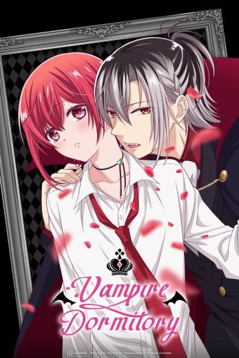 مشاهدة انمي Vampire Dormitory موسم 1 حلقة 12