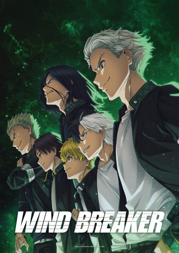 مشاهدة انمي Wind Breaker موسم 1 حلقة 13