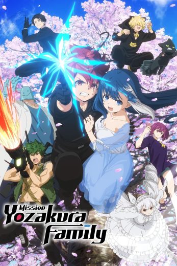 مشاهدة انمي Yozakura-san Chi no Daisakusen موسم 1 حلقة 26