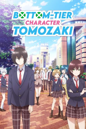مشاهدة انمي Jaku-chara Tomozaki-kun موسم 2 حلقة 13