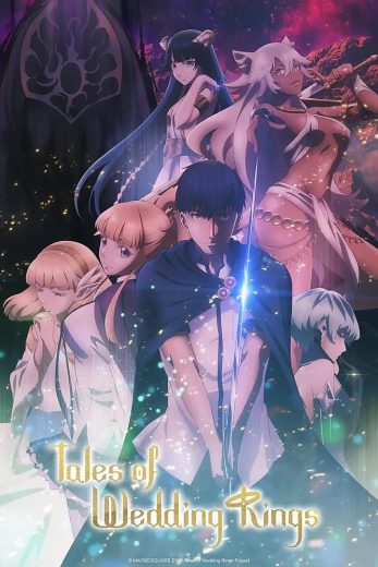 مشاهدة انمي Kekkon Yubiwa Monogatari موسم 1 حلقة 12