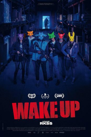 مشاهدة فيلم Wake Up 2023 مترجم