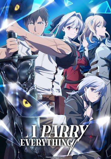 مشاهدة مسلسل I Parry Everything موسم 1 حلقة 5