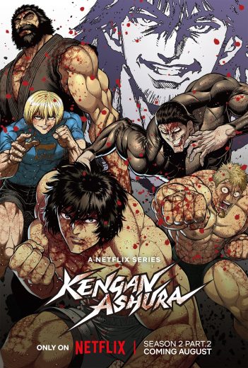 مشاهدة انمي Kengan Ashura موسم 4 حلقة 16 والاخيرة