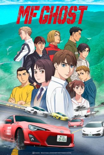 مشاهدة انمي  MF Ghost موسم 2 حلقة 3