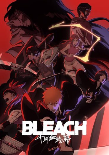 مشاهدة انمي Bleach – Sennen Kessen Hen – Soukoku Tan موسم 3 حلقة 3