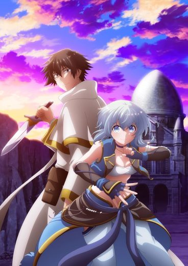 مشاهدة انمي Pâtî kara Tsuihô Sareta Sono Chiyushi موسم 1 حلقة 3