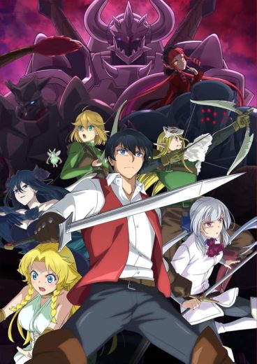 مشاهدة انمي Sayônara Ryûsei, Konnichiha Jinsei موسم 1 حلقة 3