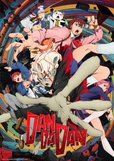 مشاهدة انمي Dandadan موسم 1 حلقة 3