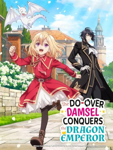 مشاهدة انمي Yarinaoshi Reijô wa Ryûtei Heika o Kôryaku-chû موسم 1 حلقة 2