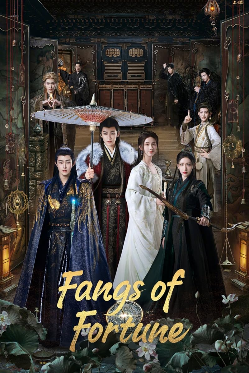 Fangs of Fortune