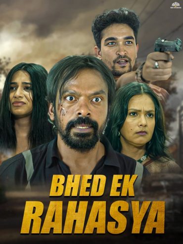 مشاهدة فيلم Bhed 2023 مترجم