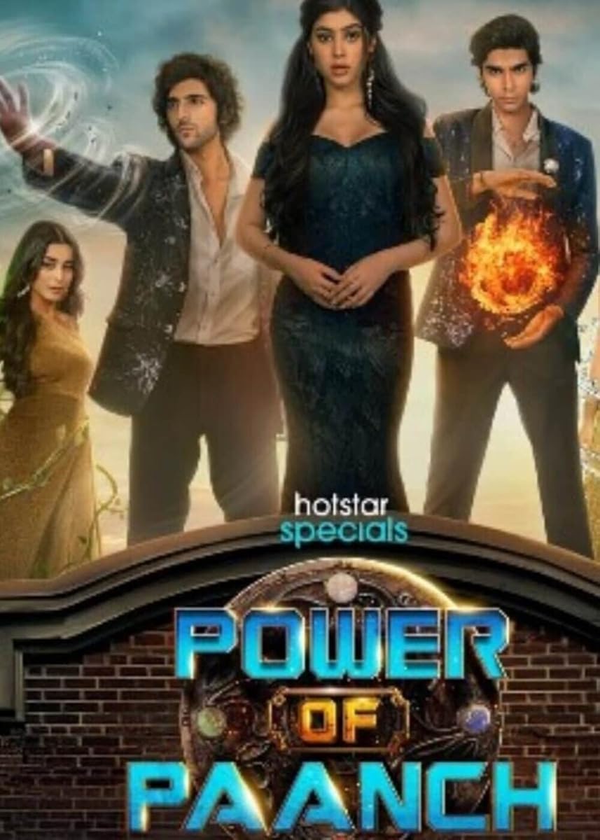 Power of Paanch