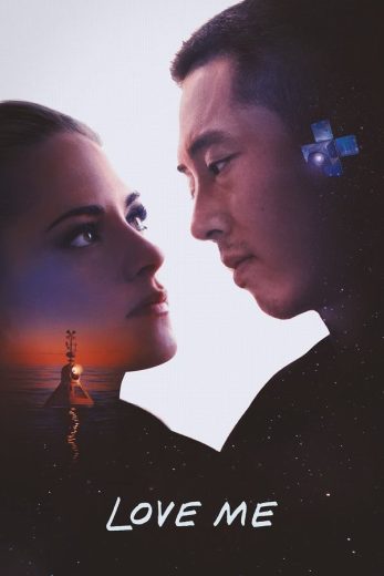 مشاهدة فيلم Love Me 2024 مدبلج