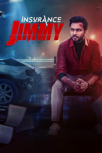 مشاهدة فيلم Insurance Jimmy 2024 مترجم